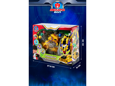 Игровой набор Mecard ball Робоволк 1-00462431_11
