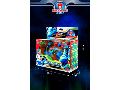 Игрушка-трансформер Mecard ball Джиллиан 1-00462433_14