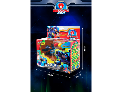Игрушка-трансформер Mecard ball Джэз 1-00462436_14