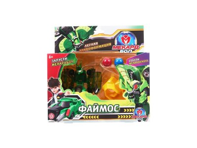 Игрушка-трансформер Mecard ball Файмос 1-00462437_4