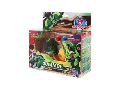 Игрушка-трансформер Mecard ball Файмос 1-00462437_6