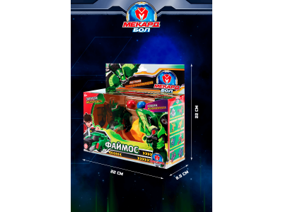 Игрушка-трансформер Mecard ball Файмос 1-00462437_14