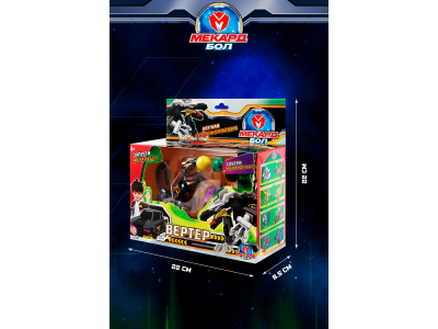 Игрушка-трансформер Mecard ball Вертер 1-00462444_14