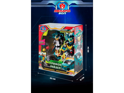 Игрушка-трансформер Mecard ball Грифон - Райдер 1-00462445_15