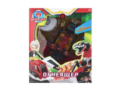 Игрушка-трансформер Mecard ball Огнеящер 1-00462446_3