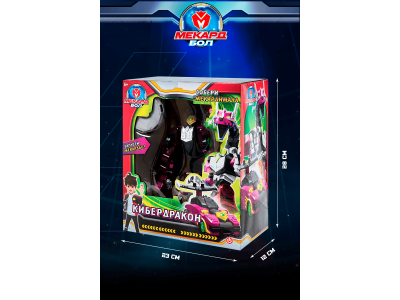 Игрушка-трансформер Mecard ball Кибердракон 1-00462447_13