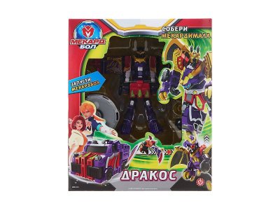Игрушка-трансформер 2в1 Mecard ball Дракос 1-00462448_4