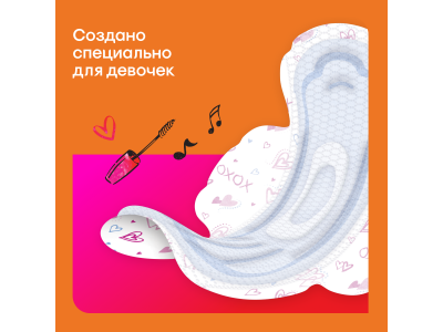 Прокладки Kotex Young Нормал для девочек 8 шт 1-00462906_5