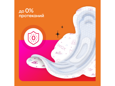 Прокладки Kotex Young Нормал для девочек 8 шт 1-00462906_4