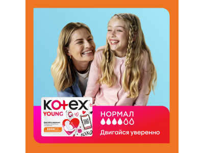 Прокладки Kotex Young Нормал для девочек 8 шт 1-00462906_12