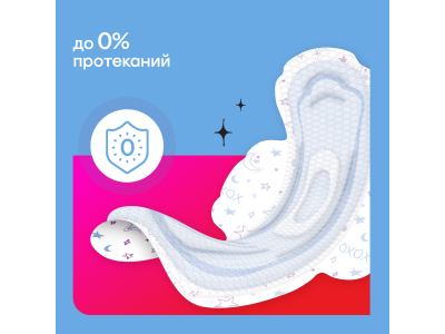 Прокладки Kotex Young Ночные для девочек 6 шт 1-00462907_7