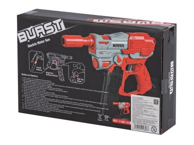 Игрушка Ocie, Водный пистолет 1-00444985_6