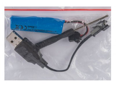 Игрушка Ocie, Водный пистолет 1-00444989_4