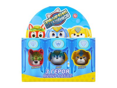 Игровой набор Doggy Adventure Лео, Бобби, Руди 1-00462451_3