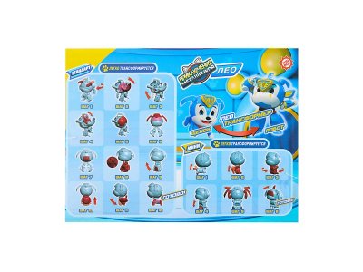 Игровой набор Doggy Adventure Лео 1-00462453_2