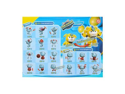 Игровой набор Doggy Adventure Приключения мегащенков Руди 1-00462454_2