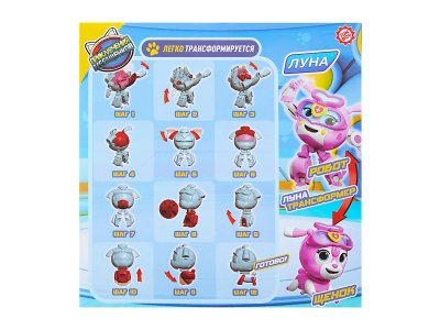Игрушка-трансформер Doggy Adventure Луна 1-00462462_2