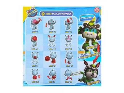 Игрушка-трансформер Doggy Adventure Ролли 1-00462463_7
