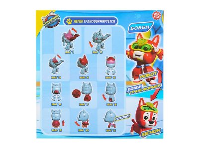 Игрушка-трансформер Doggy Adventure Бобби 1-00462464_2