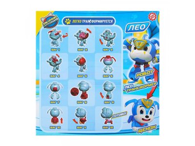 Игрушка-трансформер Doggy Adventure Лео 1-00462465_7