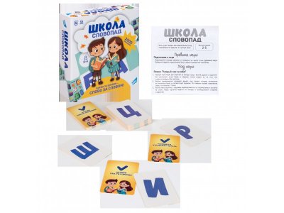 Игра настольная Dream Makers Board Games Словопад. Школа 1-00462909_3
