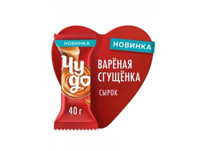 Сырок Чудо глазированный Вареная сгущенка 19,7%, 40 г 1-00462903_4