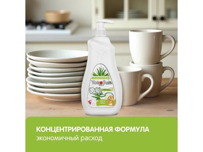 Гель для мытья посуды YokoSun Алоэ Вера 500 мл 1-00462912_7