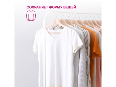 Гель для стирки YokoSun Весенняя сакура 1 л 1-00462913_7
