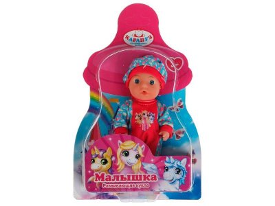 Пупс Карапуз с аксессуарами разноцветный 100463036