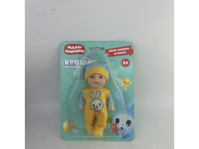 Пупс Карапуз Малышарики разноцветный 100463091
