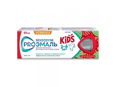 Зубная паста Sensodyne PROЭмаль kids Клубничный коктейль, 50 мл 1-00463092_2