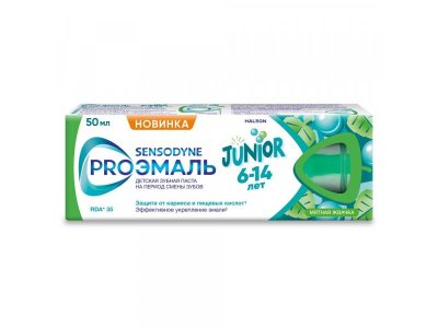 Зубная паста Sensodyne PROЭмаль junior Мятная жвачка, 50 мл 1-00463093_3