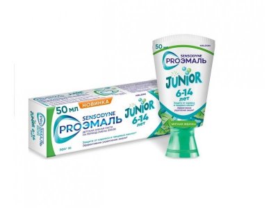 Зубная паста Sensodyne PROЭмаль junior Мятная жвачка, 50 мл 100463093