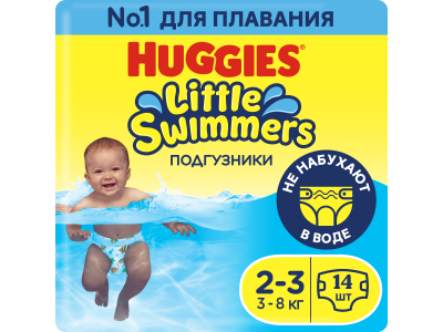 Подгузники Huggies для плавания, размер 2-3, 14 шт р.2-3 100463094