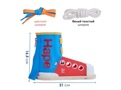 Развивающая игрушка Наре Завяжи шнурки 1-00463103_7