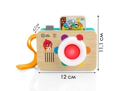 Игрушка Наре Фотоаппарат 1-00463111_2