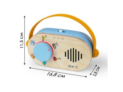 Игрушка Наре Радио 1-00463112_3