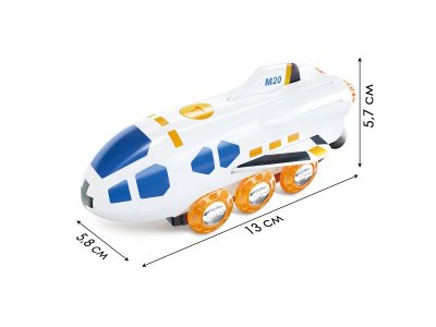 Игрушка Наре Инопланетные приключения 1-00463116_2