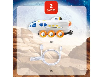 Игрушка Наре Инопланетные приключения 1-00463116_9