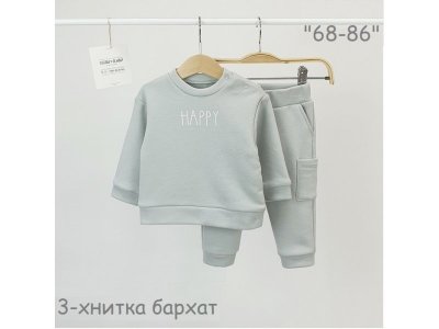 Комплект Лапочка джемпер и брюки 1-00461869_1