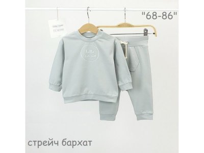 Комплект Лапочка джемпер и брюки 1-00461878_1