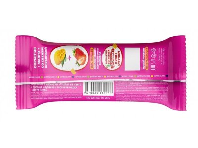 Сорбет Чистая линия Лето Fest Манго и свежая клубника 60 г 1-00463764_3