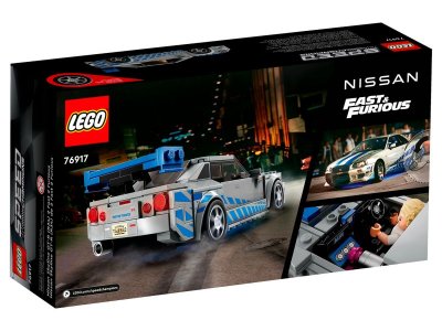 Конструктор LEGO Speed Champions Двойной Форсаж: Nissan Skyline GT-R R34 76917 1-00407863_16