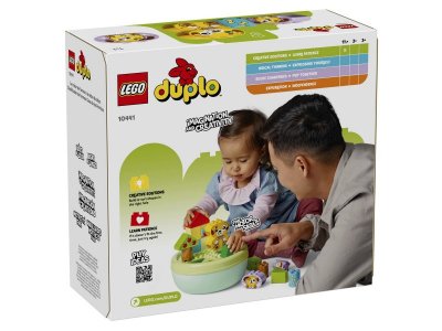 Конструктор LEGO Duplo Сортер: Дом для щенков 10441 1-00463731_9