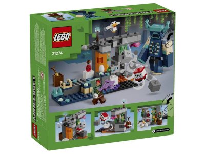 Конструктор LEGO Minecraft Встреча с Хранителем 21274 1-00463737_4
