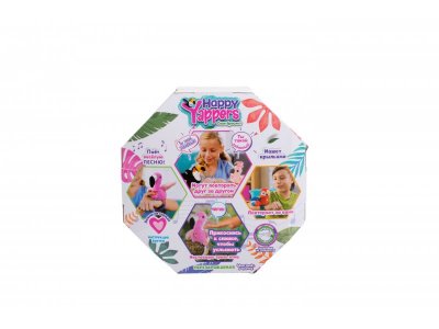 Интерактивная игрушка Happy Yappers Фламинго 1-00462388_5