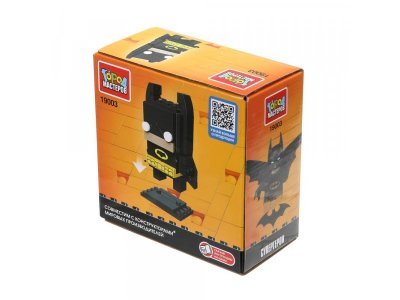 Конструктор Город мастеров Супергерои сборная фигурка, 91 дет. 1-00461757_2