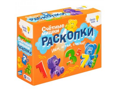 Набор для творчества Genio Kids Раскопки 1-00464468_2