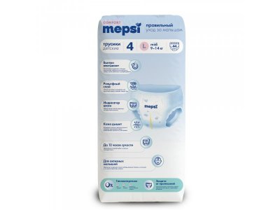 Подгузники-трусики Mepsi Comfort размер L 9-14 кг, 44 шт 1-00464264_2