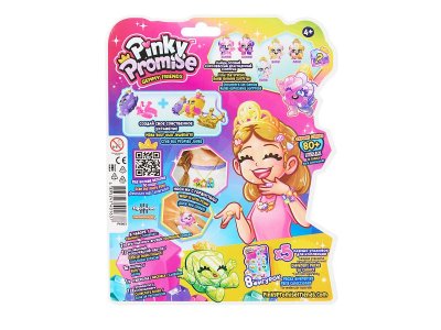 Набор игрушек Pinky Promise 1-00464487_2